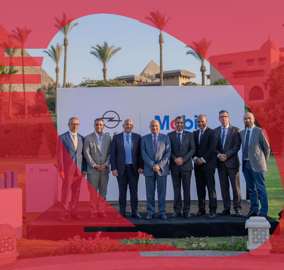 أتفاقية إكسون موبيل والوكيل الحصري لأوبل في مصر