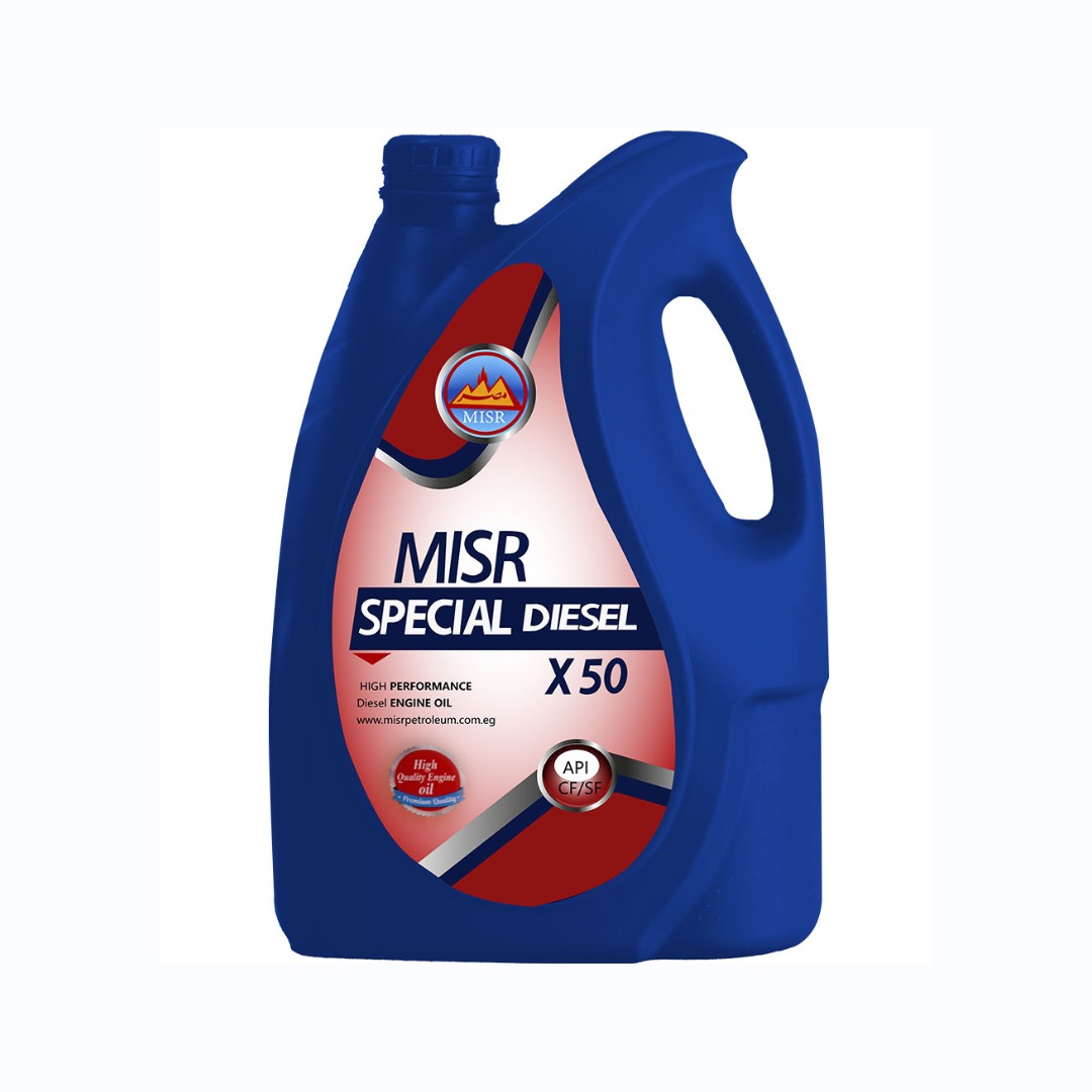 زيت مصر ديزل مخصوص اكس CF 50 5 liter